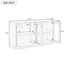 Armario aparador de almacenamiento grande de 4 puertas con puertas de vidrio, estantes ajustables y diseño arqueado para cocina, comedor